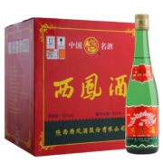 京东百亿补贴：西凤 陕西版西凤酒 55度 高脖绿瓶光瓶500ml*12瓶整箱