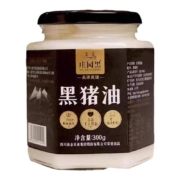 高金食品 黑猪猪油 300g*1罐