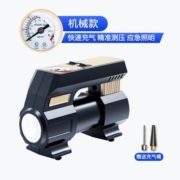 指南车 车载充气泵小轿车便携式汽车电动轮胎多功能12v加气泵车用打气筒 【机械表】照明+2种气嘴