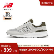 new balance NB官方23新款997H系列男鞋女鞋复古简约运动休闲鞋 浅灰色 CM997HQL 42