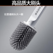 TOPOTO 大卫 马桶刷子无死角家用洗厕所卫生间硅胶刷蹲坑清洁长柄洁厕套装
