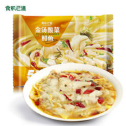 京东PLUS：食机已道 金汤酸菜鲟鱼510g