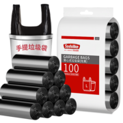 Sodolike  尚岛宜家 背心手提垃圾袋 100只 中大号加厚50*65cm*5卷  黑色