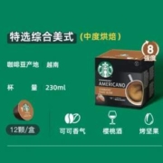 Starbucks 星巴克 多趣酷思 特选综合美式黑咖啡大杯 中度烘焙 胶囊咖啡 12粒*4盒