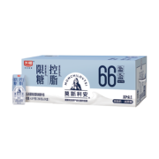 光明莫斯利安酸奶控脂减蔗糖200g*24盒原味酸牛奶-50%脂肪家庭量贩装 礼盒装