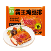 限地区、PLUS会员：sunner 圣农 霸王鸡腿排 145g*3件