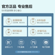 海信(Hisense)3匹自然风新一级能效变频空调柜机智能除湿自清洁圆柱式空调7280A1 【3匹】72E80A1