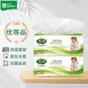 yusen 雨森 母婴抽纸400张大包装家用抽纸4层柔韧100抽擦手纸面巾纸巾卫生纸 2包