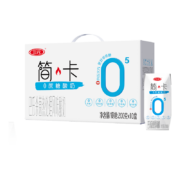 京东百亿补贴：SANYUAN 三元 SAN YUAN）简卡巴氏杀菌酸牛奶200g*10盒