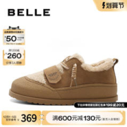 BeLLE 百丽 女鞋毛毛鞋女2023冬季新款鞋子加绒乐福鞋保暖单鞋A4C1DDM3