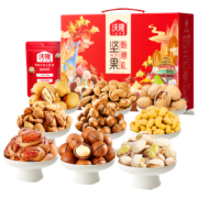 wolong 沃隆 甄意礼 坚果礼盒 1.33kg