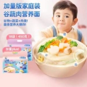 三只松鼠旗下，小鹿蓝蓝 婴幼儿谷物肉蔬营养面 量贩元气款450g*2件