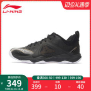 LI-NING 李宁 羽毛球鞋男女鞋RangerⅥ LITE耐磨防滑时尚休闲低帮运动鞋