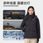 伯希和 女户外650蓬鹅绒羽绒服防风滑雪保暖抗寒登山服