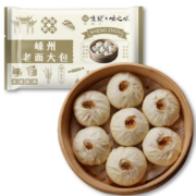 需首购: 悦味纪 嵊州老面鲜肉大包 420g 6只