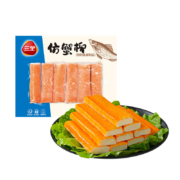 三全（Sanquan）火锅丸子 仿蟹柳 120g*10袋