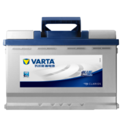瓦尔塔（VARTA）汽车电瓶蓄电池 蓝标072-20 大众途观雪佛兰别克标致508传祺