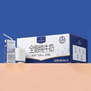 One's Member 1号会员店 全脂纯牛奶 200ml*30 盒 3.6g乳蛋白