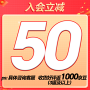 Aptamil 澳洲爱他美白金版DHA叶黄素婴幼儿奶粉新西兰原装进口 3段3罐 1岁以上)保质期25年6月