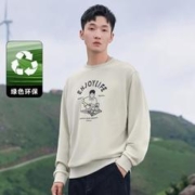 Cabbeen 卡宾 新款环保再生上衣宽松山系户外H 323416404915
