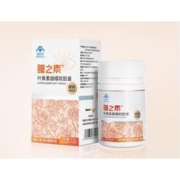 瞳之素 叶黄素越橘软胶囊 0.5g*65粒