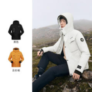 TOREAD 探路者 鹅绒羽绒服 TADDBL91764