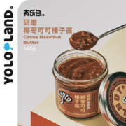 刷鞋底都好吃的酱：有乐岛 椰枣 可可榛子酱140g+黑花生酱140g