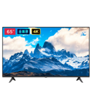 小米（MI）电视竞技 120Hz高刷 2+32GB 4K金属全面屏 55/65/75英寸液晶平板电视L55MA-AC/L65MA-AC/L75MA-AC 【新品A竞技系列】55英寸120Hz