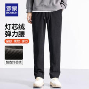 ROMON 罗蒙 灯芯绒休闲裤男厚款抽绳腰时尚百搭直筒长裤男 A30黑色 170（100-125斤）
