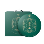 大益TAETEA茶叶普洱茶生茶翡冷翠饼茶提装礼品礼盒357g*7饼中华老字号