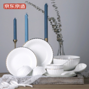 京东京造白月光鎏金骨瓷系列陶瓷餐具套装家用碗碟套装进口金边可微波14头