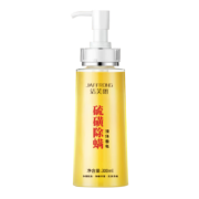 需入会、plus会员、概率券:洁芙朗 硫磺除螨液体香皂300ml 沐浴露