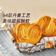 MANKATTAN 曼可顿 手撕面包 小面包 方便早餐食品速食懒人成人儿童上班族休闲零食 手撕包65g*12