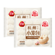 Plus会员，概率券:三全 杭州发面小笼包 鲜美肉馅 400g*2袋 共32只 *5件