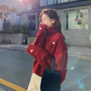 BTTKDL 韩版加厚高领毛衣女宽松慵懒风2023秋冬