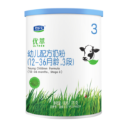 君乐宝（JUNLEBAO）奶粉3段优萃有机幼儿配方12-36个月 170克 有机奶源 有机牧场