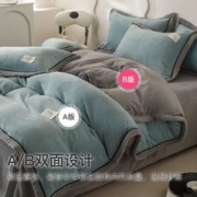 88VIP会员：GRACE 洁丽雅 冬季牛奶绒三件套