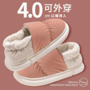 kjg 防水棉拖鞋女士冬季室内居家居防滑厚底包跟保暖外穿棉鞋女款冬季