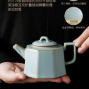 德化汝窑茶壶 天青八方来财 180ml