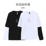 森马 长袖T恤假两件纯棉上衣