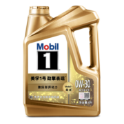 美孚（Mobil）超金 先进全合成汽机油 超金0W-30 SP 4L劲擎表现汽车保养