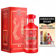 MOUTAI 茅台 集团 红酱A3 43度酱香型白酒 500ml