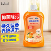 Lvbai 地板清洁剂250ml瓷砖拖地木地板清洁清洗剂抑菌去污宠物地板去味