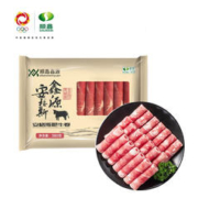 XINYUAN 顺鑫鑫源 安格斯肥牛卷 内蒙古谷饲牛肉 火锅烧烤食材 安格斯肥牛卷380g