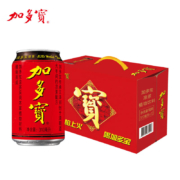 概率券：加多宝 凉茶植物饮料 茶饮料 310ml*12罐*3件