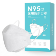 PLUS会员、概率券：XANR N95级医用防护口罩 50只 独立包装