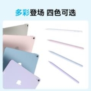 Anker 安克 电容笔applepencil适用ipad触控笔触屏笔平板手写笔air苹果ipad笔applepencil磁吸充电