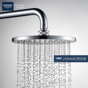 高仪（GROHE）淋浴花洒 欧洲原装进口恒温冷触38°浴缸龙头花洒淋浴喷头套装