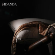 SIDANDA 诗丹娜 匈牙利全95白鹅绒枕头 海克利尔城堡联名睡眠套装