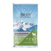 京东PLUS：伯纳天纯 羊肉蔓越莓中大型犬成犬狗粮 15kg